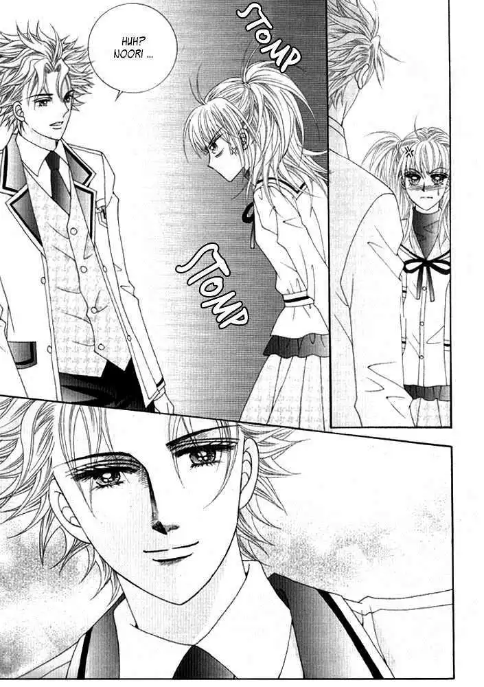 Personalized Princess Chapter 3 10